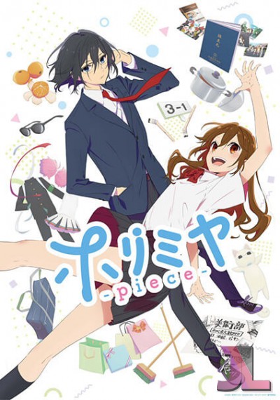 https://www.anime-jl.net/anime/1026/horimiya-piece-castellano-v2