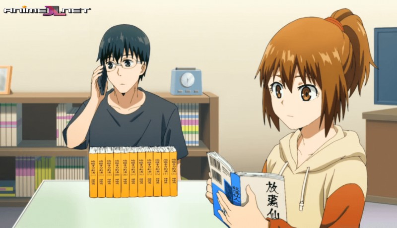 Hoshi no Samidare en hd