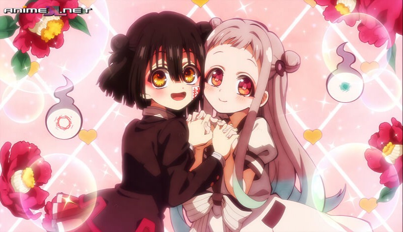 Houkago Shounen Hanako-kun online