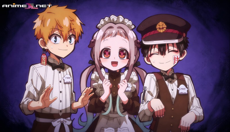 ver Houkago Shounen Hanako-kun