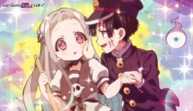 Houkago Shounen Hanako-kun full