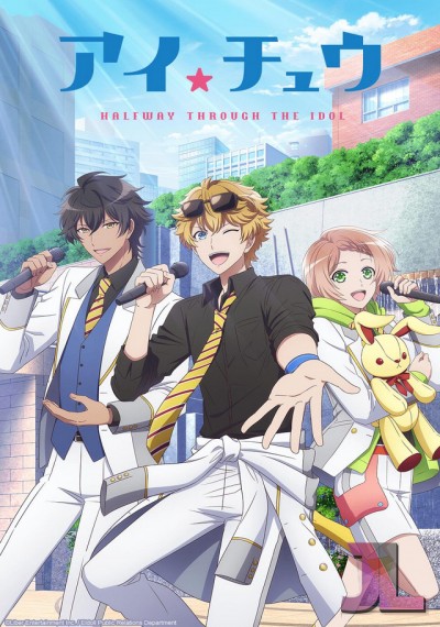 I★Chu: Halfway Through the Idol