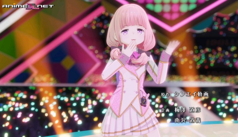 ver Idolls!