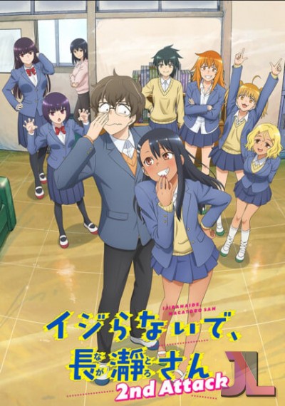 https://www.anime-jl.net/anime/720/ijiranaide-nagatoro-san-temporada-v2