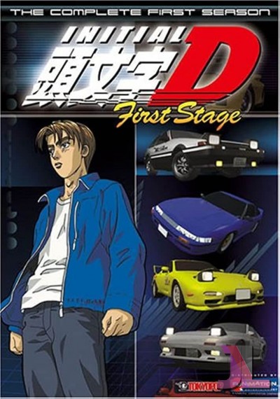 https://www.anime-jl.net/anime/1154/initial-d-latino-v2