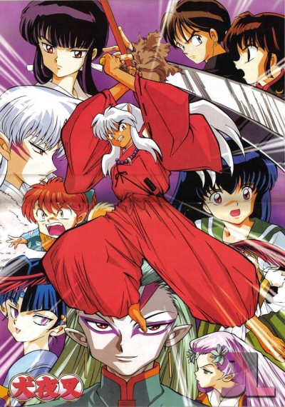 InuYasha Movie 1: Toki wo Koeru Omoi Español