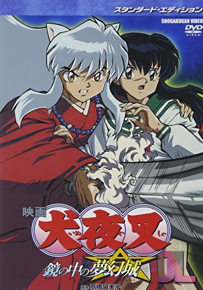 https://www.anime-jl.net/anime/1311/inuyasha-movie-2-latino-v2