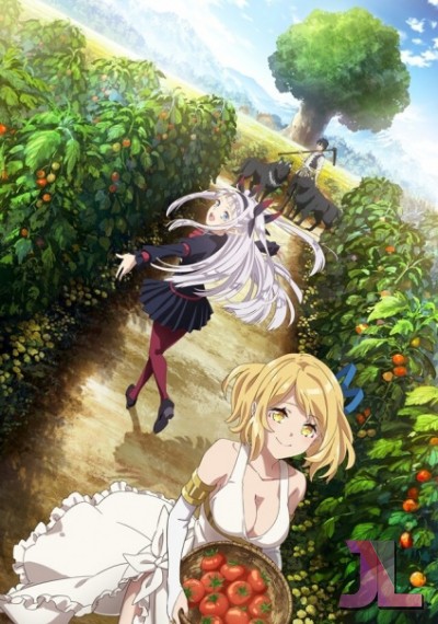 https://www.anime-jl.net/anime/749/isekai-nonbiri-nouka-v2