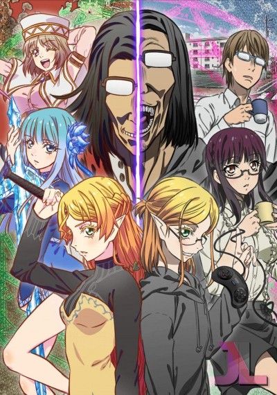 https://www.anime-jl.net/anime/549/isekai-ojisan-v2