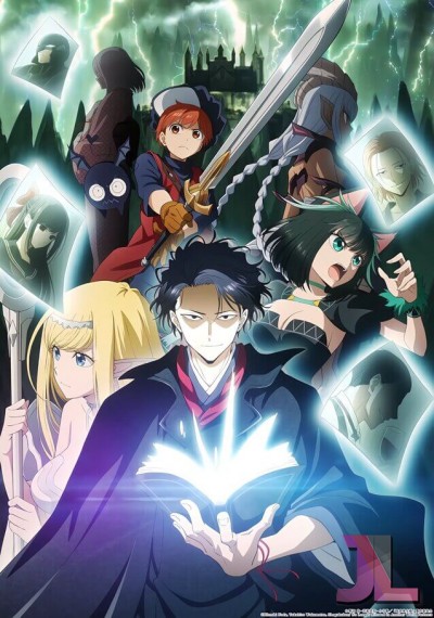 https://www.anime-jl.net/anime/1528/no-longer-allowed-in-another-world-v2