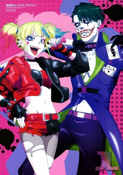 Isekai Suicide Squad