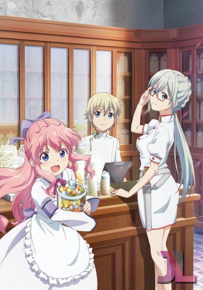 https://www.anime-jl.net/anime/548/isekai-yakkyoku-v2
