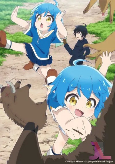 https://www.anime-jl.net/anime/1560/a-journey-through-another-world-v2