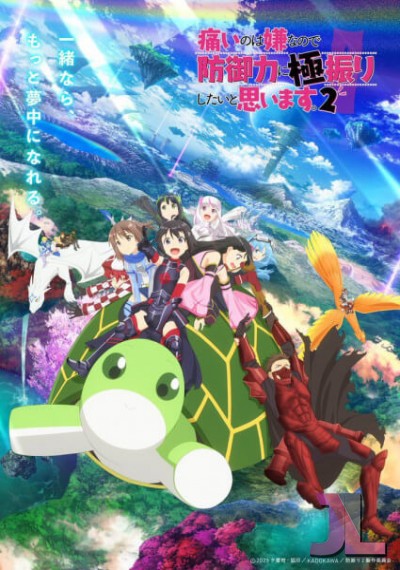 https://www.anime-jl.net/anime/721/bofuri-temporada-v2