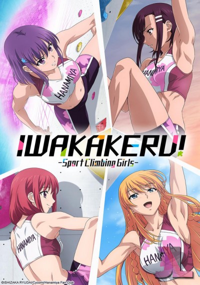 https://www.anime-jl.net/anime/132/iwa-kakeru-sport-climbing-girls-v2