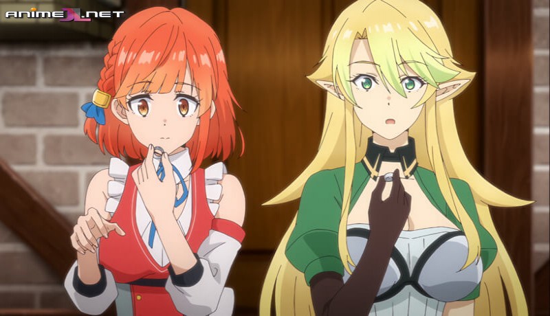 Izure Saikyou no Renkinjutsushi? en latino