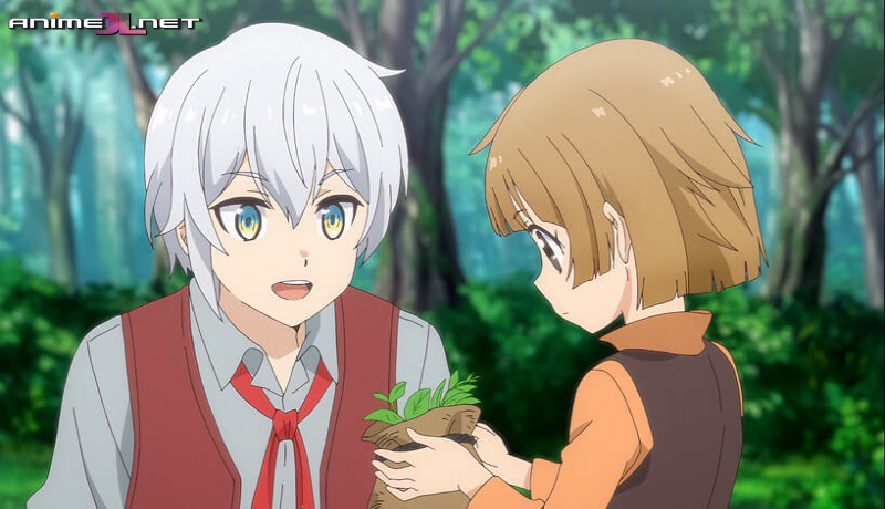 ver Izure Saikyou no Renkinjutsushi?