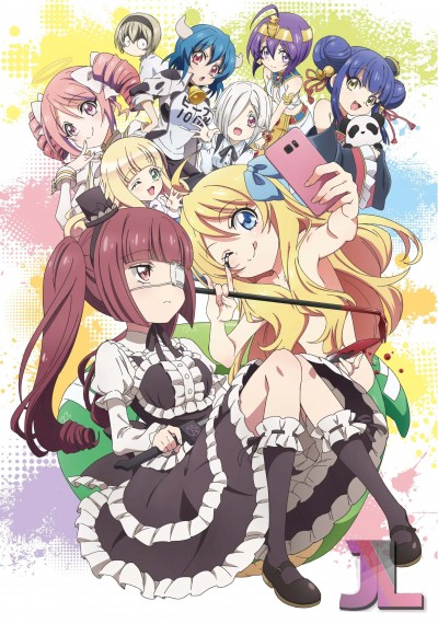 Jashin-chan Dropkick online