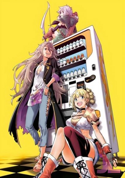 https://www.anime-jl.net/anime/1984/reborn-as-a-vending-machine-season-2-castellano-v2