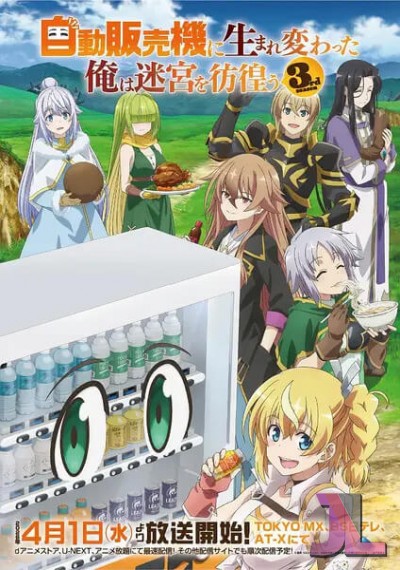 https://www.anime-jl.net/anime/2306/jihanki-season-3-latino-v2