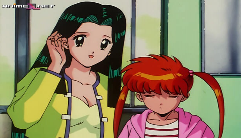 Jigoku Sensei Nube Latino completo