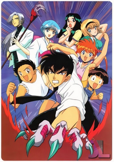 https://www.anime-jl.net/anime/1962/hell-teacher-nube-latino-v2