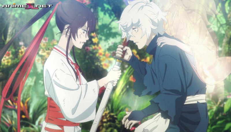 Jigokuraku Castellano en hd