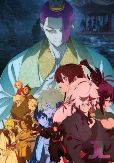 https://www.anime-jl.net/anime/2255/hells-paradise-season-2-latino-v2