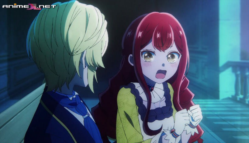 Jishou Akuyaku Reijou na Konyakusha no Kansatsu Kiroku completo