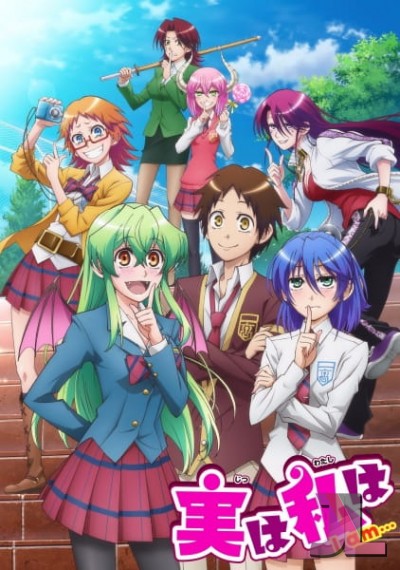 https://www.anime-jl.net/anime/809/jitsu-wa-watashi-wa-espanol-latino-v2