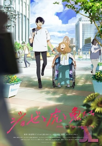 https://www.anime-jl.net/anime/1070/josee-to-tora-to-sakana-tachi-castellano-v2