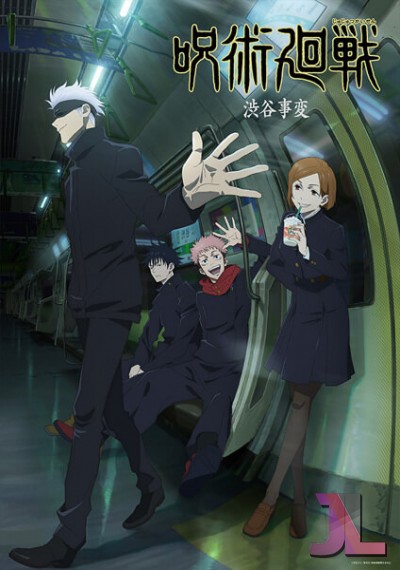 https://www.anime-jl.net/anime/1031/jujutsu-kaisen-temporada-2-castellano-v2