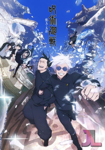 https://www.anime-jl.net/anime/1011/jujutsu-kaisen-temporada-2-latino-v2