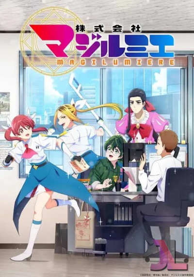 https://www.anime-jl.net/anime/1854/magilumiere-magical-girls-inc-castellano-v2