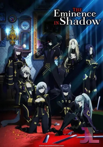 https://www.anime-jl.net/anime/2094/the-eminence-in-shadow-castellano-v2-2