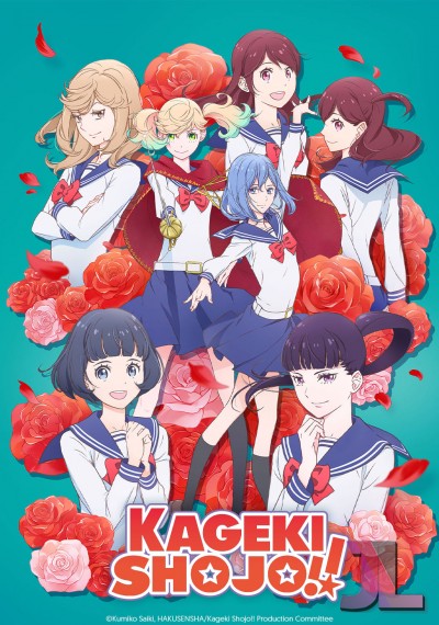 https://www.anime-jl.net/anime/485/kageki-shojo-espanol-latino-v2