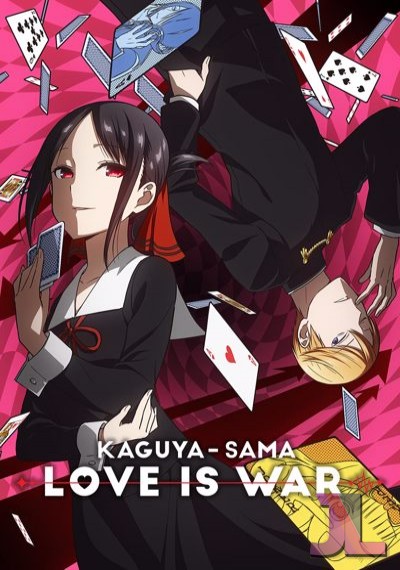 Kaguya-sama: Love is War Español Latino