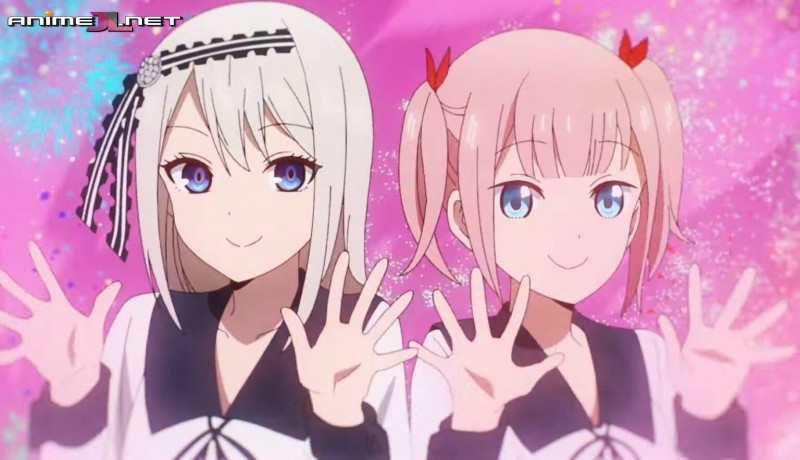 Kaguya-sama: Love is War Temporada 3 -Ultra Romantic- online