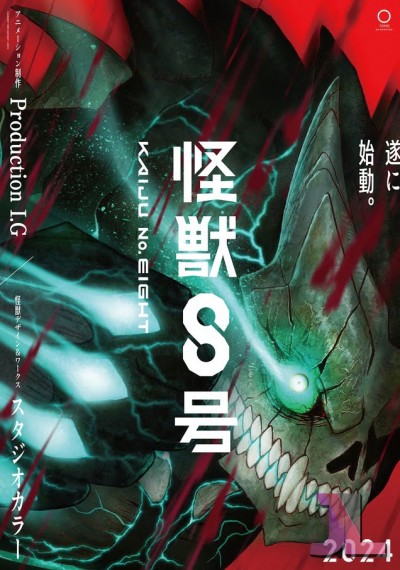 https://www.anime-jl.net/anime/1420/kaijuu-no-8-latino-v2