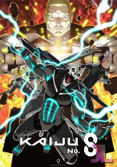 https://www.anime-jl.net/anime/2043/kaiju-no-8-season-2-latino-v2