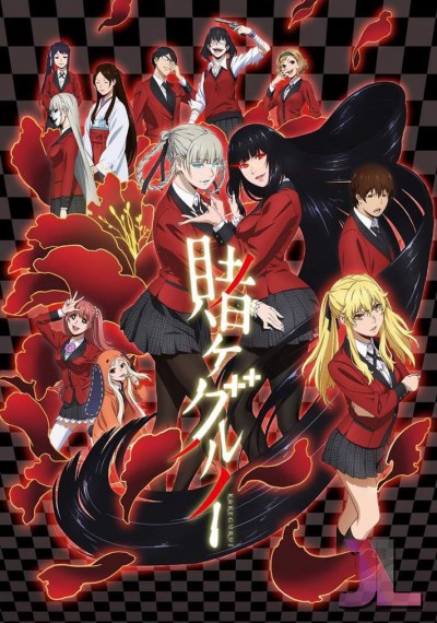 https://www.anime-jl.net/anime/186/kakegurui-temporada-1-espanol-latino-v2-2