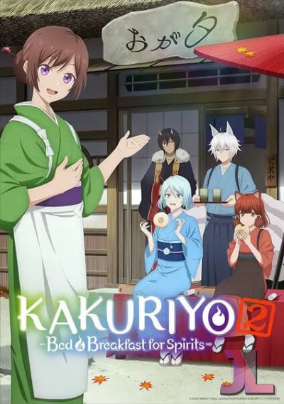 https://www.anime-jl.net/anime/2091/kakuriyo-bed-and-breakfast-for-spirits-season-v2