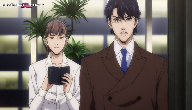 Kami no Shizuku online