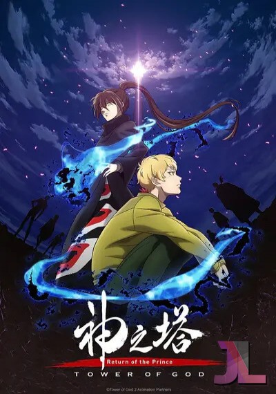 https://www.anime-jl.net/anime/1929/tower-of-god-season-2-castellano-v2