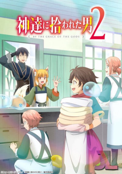 https://www.anime-jl.net/anime/1087/kamihiro-temporada-2-latino-v2