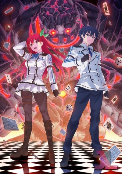 https://www.anime-jl.net/anime/1403/gods-game-we-play-v2