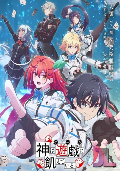 https://www.anime-jl.net/anime/1419/gods-game-we-play-latino-v2