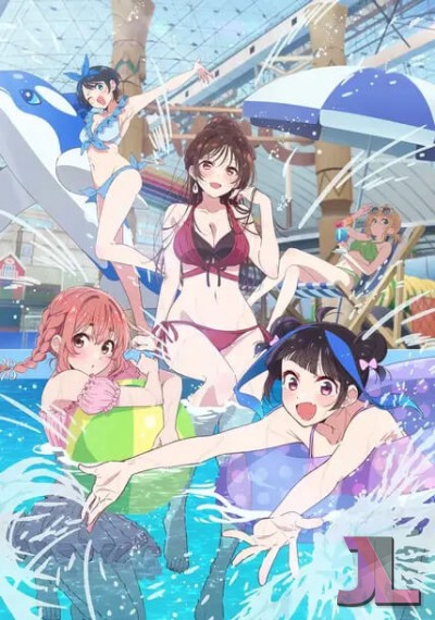 Kanojo, Okarishimasu Temporada 4 online