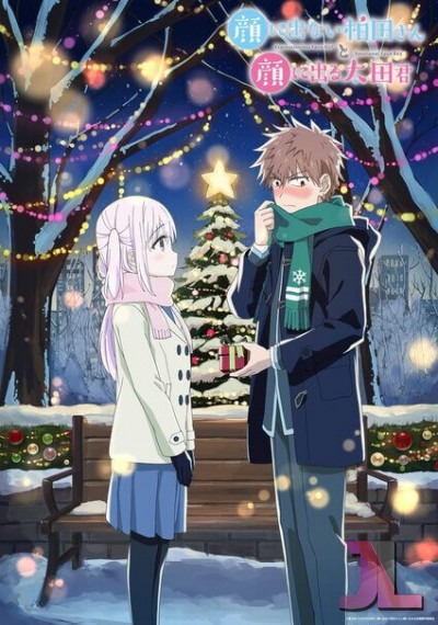 https://www.anime-jl.net/anime/2105/inexpressive-kashiwada-and-expressive-oota-v2