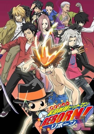 https://www.anime-jl.net/anime/1346/reborn-castellano-v2